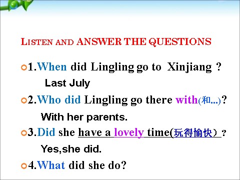 五年级下册英语（外研版三起点）Module6 Unit2 She visited the Tianchi Lake ppt课件第10页
