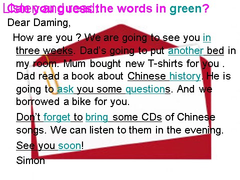 五年级下册英语（外研版三起点）优质课Unit2 Mum bought new T-shirts for youppt课件第4页