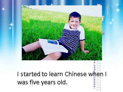 五年级下册英语(SL版)Unit 6 Growing Up Lesson 1—I learned to...when I ..句型操练第10页