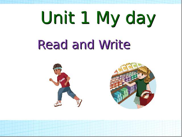 五年级下册英语(PEP版)pep英语《Unit1 My day B read and write》第1页