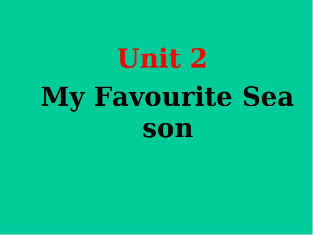 五年级下册英语(PEP版)《Unit2 My favourite season》(英语)第1页