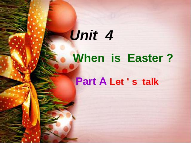 五年级下册英语(PEP版)英语《unit4 When is Easter》第1页