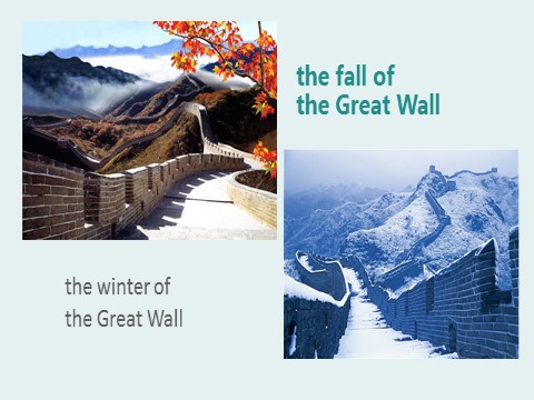 六年级上册英语（外研一起点）Module 1 Unit 1 How long is the Great Wall 课件2第3页