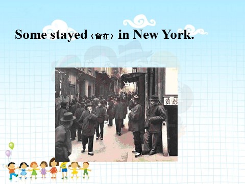 六年级上册英语（外研一起点）Module 2 Unit 1 I went to Chinatown in New York yesterday 课件第5页