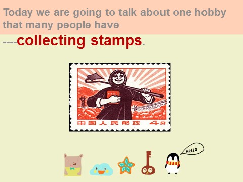 六年级上册英语（外研一起点）Unit 2 Collecting stamps is my hobby---兴趣爱好第7页