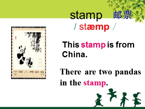 六年级上册英语（外研一起点）Module 3 Unit 2 Collecting stamps is my hobby 课件第3页