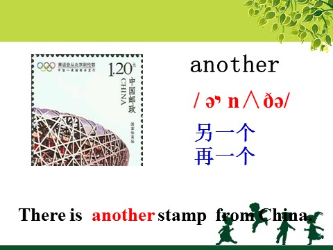 六年级上册英语（外研一起点）Module 3 Unit 2 Collecting stamps is my hobby 课件第4页