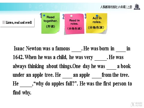六年级上册英语（SL版）【教学课件】Unit 5 Lesson 3（人教版)第6页
