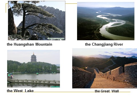 六年级上册英语（外研三起点）M2U2  There are lots of beautiful lakes in China.课件第7页