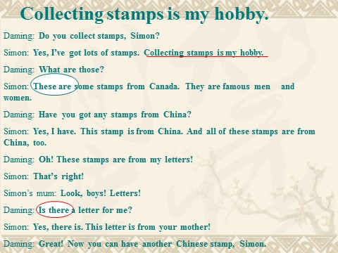 六年级上册英语（外研三起点）M3U1 Collecting stamps is my hobby.课件第7页