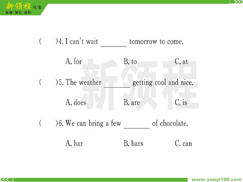 六年级上册英语（湘少版）Unit 6 作业课件第8页