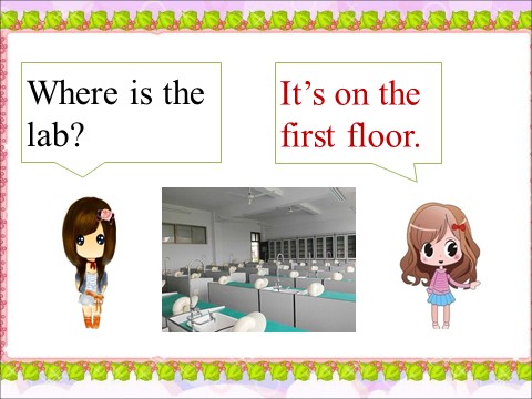 六年级上册英语（科普版）Lesson 6 It's on the fifth floor--Where is 句型操练第10页