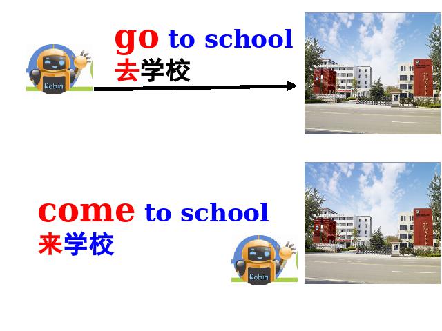 六年级上册英语(PEP版)Ways to go to school第二课时(PEP英语)第9页