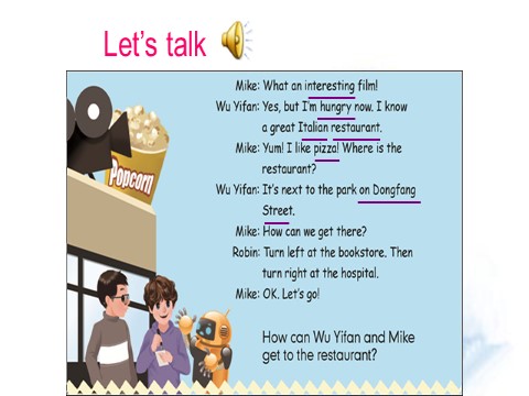 六年级上册英语(PEP版)Unit 1 B Let's try&Let's talk第4页