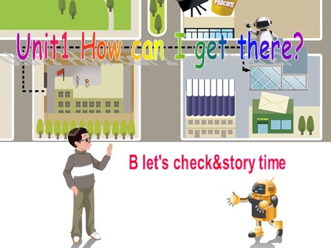 六年级上册英语(PEP版)B lets check&story time第1页