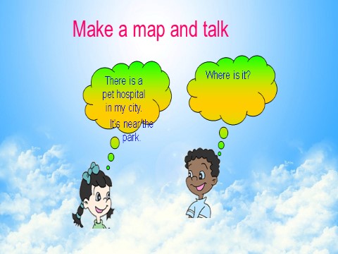 六年级上册英语(PEP版)Unit 1 A Let's learn&Make a map and talk第4页