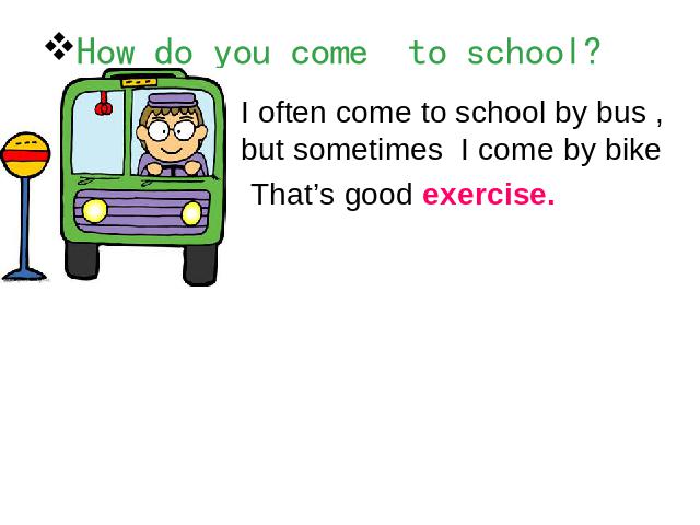 六年级上册英语(PEP版)PEP英语Ways to go to school第五课时优质课第4页