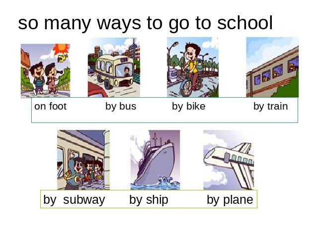 六年级上册英语(PEP版)PEP英语Ways to go to school第五课时优质课第5页