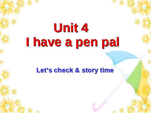 六年级上册英语(PEP版)PEP英语I have a pen pal第六课时优质课第1页