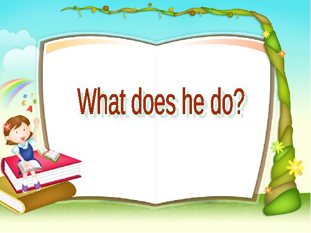 六年级上册英语(PEP版)PEP英语What does he do教研课第1页