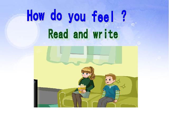 六年级上册英语(PEP版)PEP英语How do you feel教研课第1页