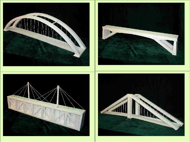 六年级上册科学科学“形状与结构”《2.8用纸造一座“桥”》（第9页