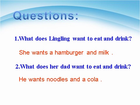 六年级下册英语（外研版三起点）教研课What do you want to eatppt课件第4页