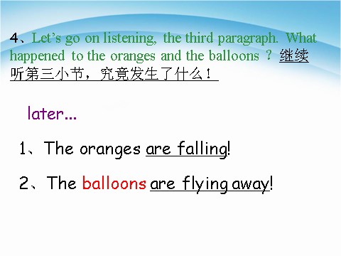 六年级下册英语（外研版三起点）公开课Module4 Unit1 The balloons are flying awayppt课件第10页
