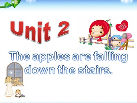 六年级下册英语（外研版三起点）教学The apples are falling down the stairsppt课件第1页