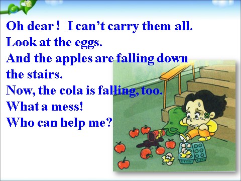 六年级下册英语（外研版三起点）教学The apples are falling down the stairsppt课件第5页
