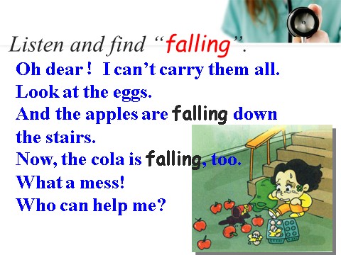 六年级下册英语（外研版三起点）Unit2 The apples are falling down the stairsppt课件第7页