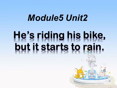 六年级下册英语（外研版三起点）外研版英语Module5 Unit2ppt课件第4页