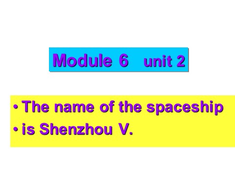 六年级下册英语（外研版三起点）教研课Module6 Unit2ppt课件(六下外研版英语)第3页