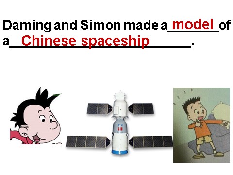六年级下册英语（外研版三起点）Module6 The name of the spaceship is Shenzhou Vppt课件第6页