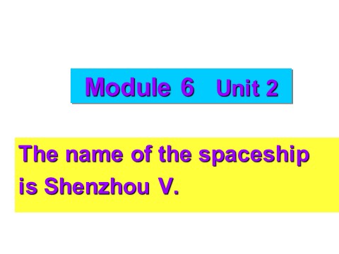 六年级下册英语（外研版三起点）教学原创Module6 Unit2ppt课件(外研版英第1页