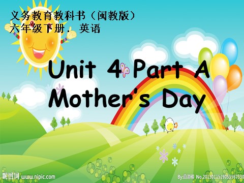 六年级下册英语（闽教版）春闽教版英语六下Unit 4《Mother’s day》（Part A）ppt课件4第2页