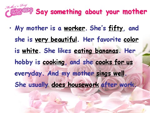 六年级下册英语（闽教版）Unit 4 Mother‘s Day Part B Mother's Day第6页