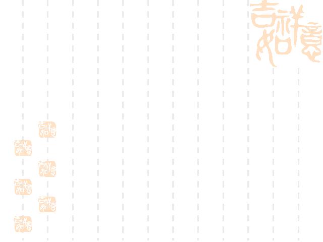 六年级下册数学（人教版）ppt数学课件-《圆柱的表面积》第3页