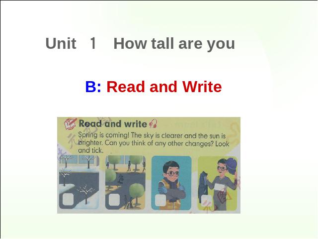 六年级下册英语(PEP版)Unit1 How tall are you  B read and write 第1页