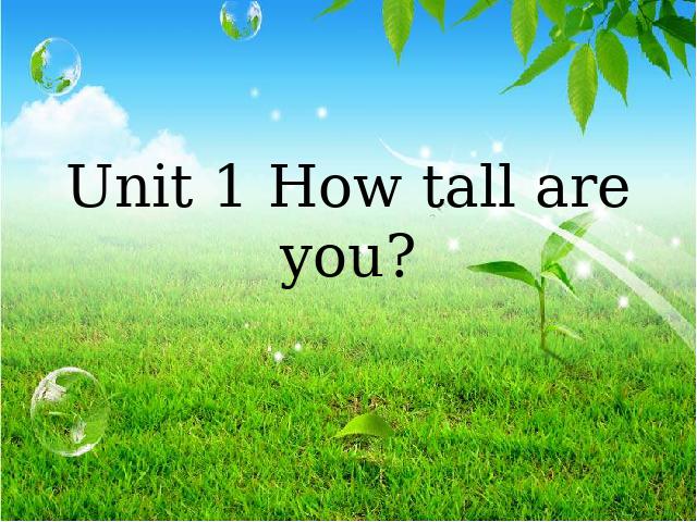 六年级下册英语(PEP版)英语《Unit1 How tall are you》第1页