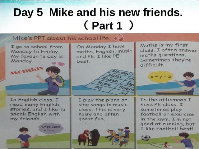 六年级下册英语(PEP版)英语Recycle Day5 Day6优质课ppt课件下载第3页