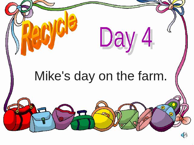 六年级下册英语(PEP版)Recycle Day4英语公开课第1页