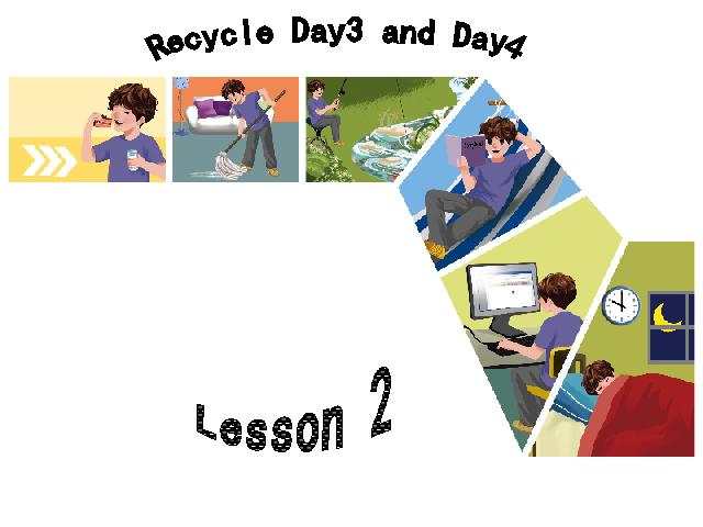 六年级下册英语(PEP版)英语Recycle Day3 Day4 第1页