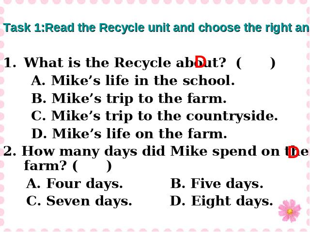 六年级下册英语(PEP版)英语Recycle Day1 PPT比赛教学课件第2页