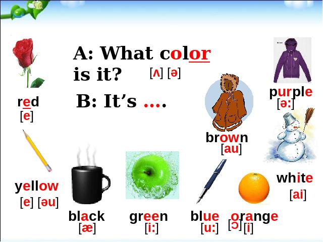 初一上册英语英语Starter Unit3 What color is it 1a-1c教研课ppt课第4页
