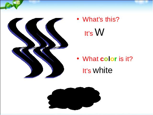 初一上册英语英语Starter Unit3 What color is it 1a-1c教研课ppt课第8页