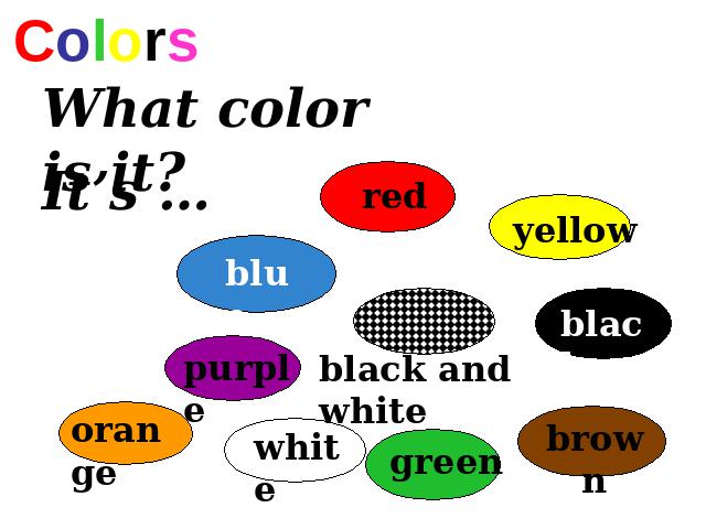 初一上册英语英语公开课ppt Starter Unit3 What color is it课件第5页