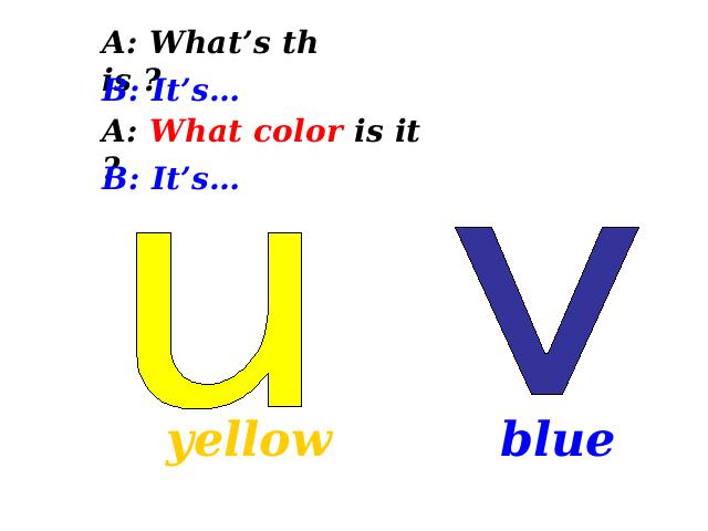 初一上册英语英语公开课ppt Starter Unit3 What color is it课件第6页