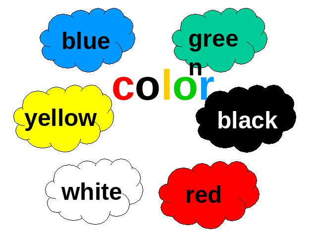初一上册英语Starter Unit3 课件What color is it原创ppt（英语第3页