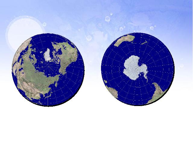 初一上册地理1.1地球和地球仪PPT教学自制课件(地理)第10页